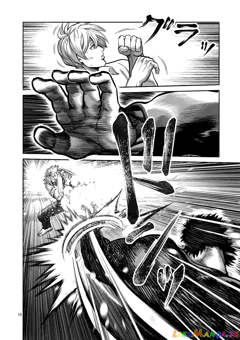 Kengan Omega Chapter 77 image 10